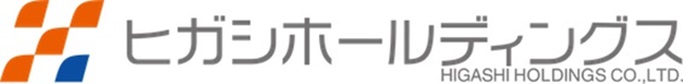 株式会社ヒガシホールディングス